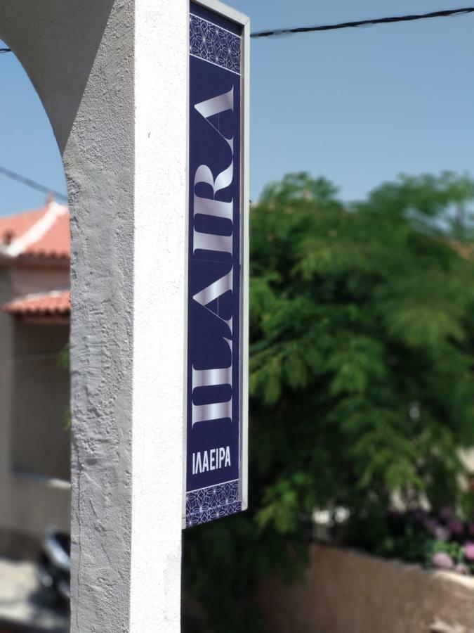 Ilaira Aparthotel Skala Eresou Exterior foto
